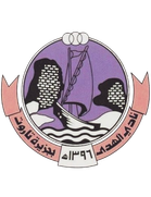Al-Hada Club