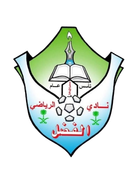 Al-Fadl FC