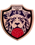 Al Safa Ain Mara SC