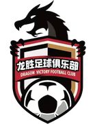Nanjing Dragon Victory