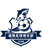 Dalian Hanyu