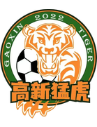 Chongqing Gaoxin Tiger