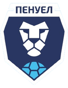 Penuel Kryvyi Rig U19