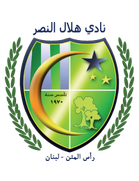 Hilal Al-Nasr