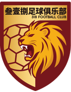 Sichuan 318