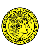 Megas Alexandros Florina