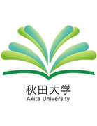 Akita University
