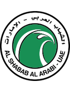 Al-Shabab Al-Arabi Club (1958 - 2017)