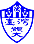 National Taiwan University of Sports
