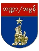 Ministry of Finance & Revenue FC