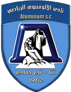 Aluminium Nag Hamadi