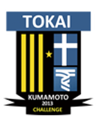 Tokai Univ. Kumamoto Campus