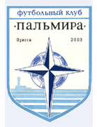 Palmira Odesa (- 2005)