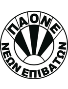 PAO Neon Epivaton