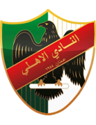 Al-Ahli (Amman)