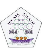 Islah Borj Al-Shmali Club