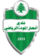 Ansar Al-Mawadda SC