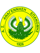 Anagennisi Epanomis