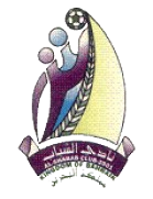 Al-Shabab Club (Bahrain)