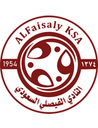 Al-Faisaly FC