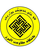 Moghavemat Alborz FC