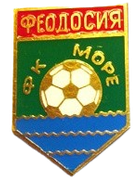 More Feodosia (-1995)