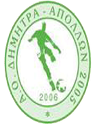 AO Dimitra Apollon 2005