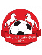 Akhaa Al-Ahly SC