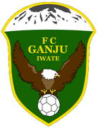 Ganju Iwate