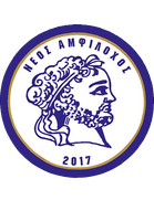 Neos Amfilochos