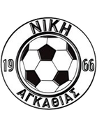 Niki Agathias