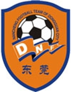 Dongguan Nancheng