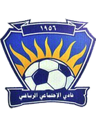 Al-Ijtimaii SC