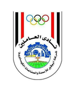 Abo Qir Fertilizers 