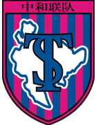 Chengdu Gaoxin Zhonghe United