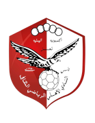 Al-Ahli Taizz SC