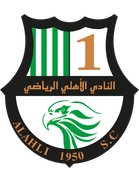 Al-Ahli SC Olympic