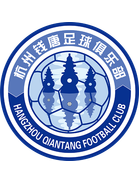 Hangzhou Qiantang