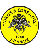 Nikos & Sokratis Erimis