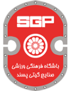 Giti Pasand Isfahan