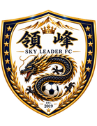 Sky Leader