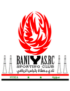 Baniyas Refinery SC U19