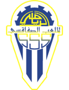 Stade Sportif Sfaxien