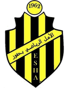 Espoir Sportif Haffouz