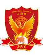 Yinchuan Helanshan Reserves
