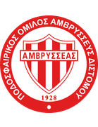 Amvrysseas Distomou