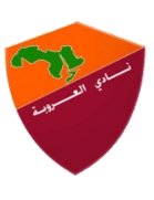 Al-Oruba (Zabid)