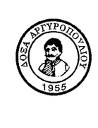 Doxa Argyropouliou