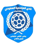 Al-Muzahimiyyah