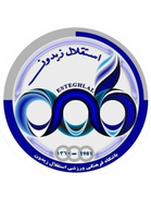 Esteghlal Zeydon